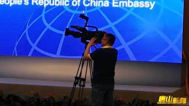 唐山直播50分，国际职业技术教育大会7月4日在唐山开幕