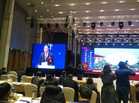 职教网受邀参加中国（北京）职业技能博览会