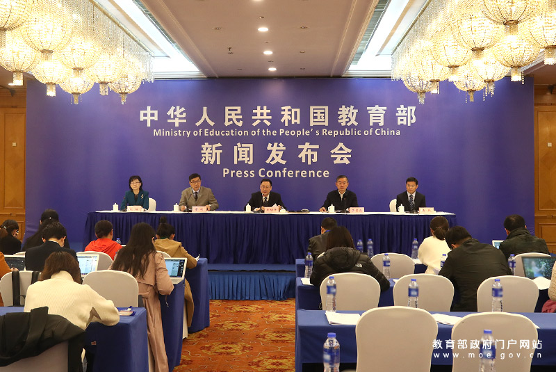 进入“黄金时期”,办好新时代职业教育这样做! 进入“黄金时期”,办好新时代职业教育这样做!