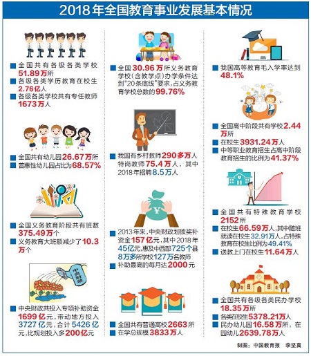 e1f1dbbd613299c2a94d982097370684_6368685851456211943806918 e1f1dbbd613299c2a94d982097370684_6368685851456211943806918