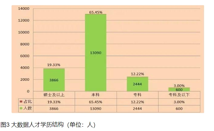 搜狗截图20年05月14日1021_6