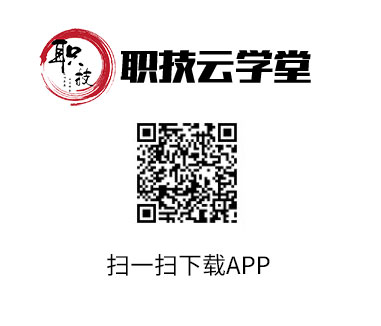 APPä¸‹è½½