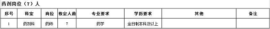图片 4