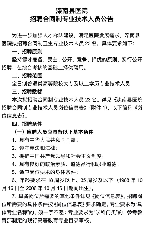图片 1