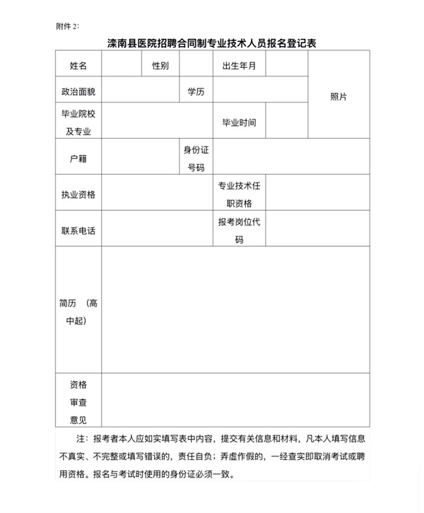 图片 5