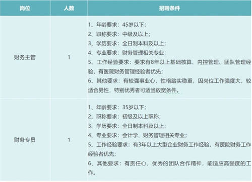 微信截图_20250227102811