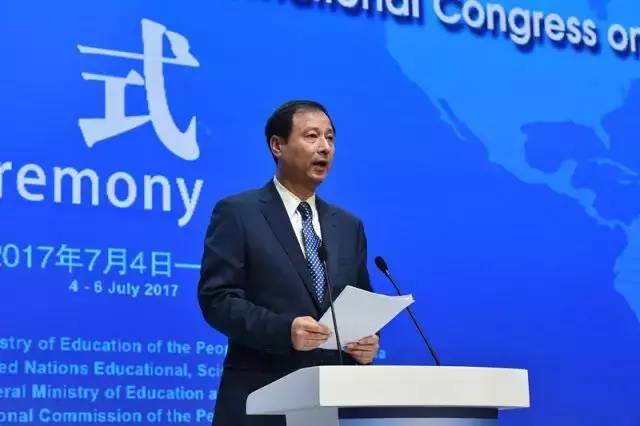 国际职业技术教育大会已隆重召开！曹妃甸的“中国匠谷”将走向世界！