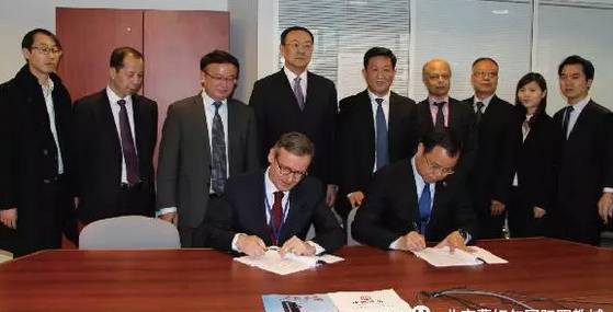 国际职业技术教育大会已隆重召开！曹妃甸的“中国匠谷”将走向世界！