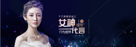 唐山有靠谱的整形学校吗? 唐山有靠谱的整形学校吗?