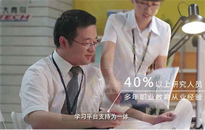 唐山北大青鸟合作了哪些企业? 唐山北大青鸟合作了哪些企业?