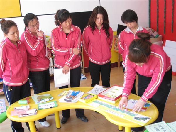 北京师范大学教育培训中心励耘校区有幼师专业吗？