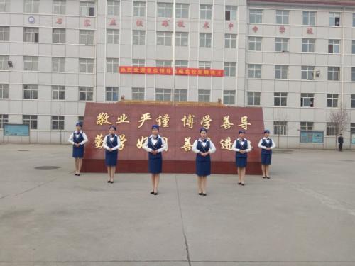 技工学校学校照片-职教网
