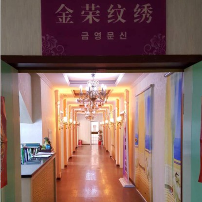 唐山美容学校怎么选? 唐山美容学校怎么选?