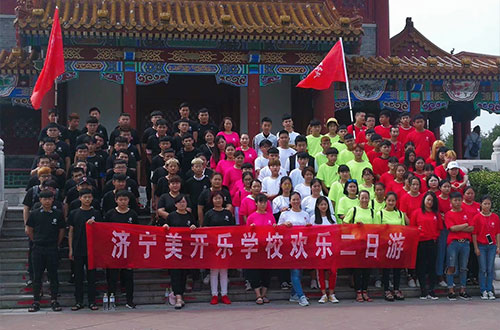 济宁有哪些学校开设有电工专业? 济宁有哪些学校开设有电工专业?