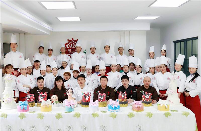 网红饮品生日蛋糕班 专业法式西点面包烘焙培训学校