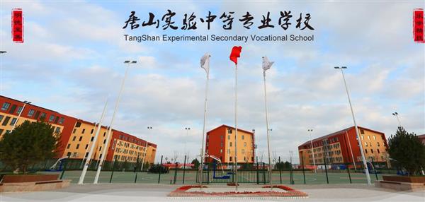 589514356920210506143222_0255 589514356920210506143222_0255