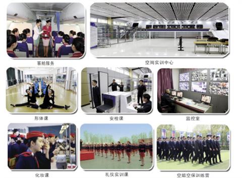 廊坊交通运输学校方便就业吗? 廊坊交通运输学校方便就业吗?