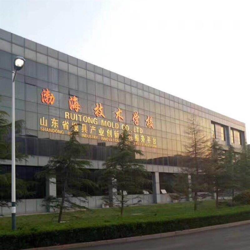 学数控车cnc加工中心UG模具设计机械设计操作编程培训学校