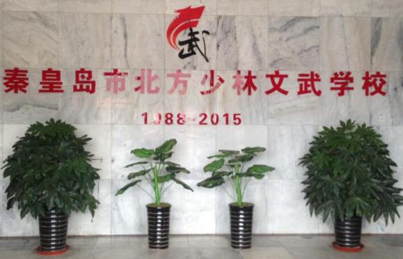 微信截图_20190225164216 微信截图_20190225164216