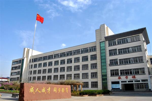 临沂电力工程技术教育学校电力学院开设了哪些专业? 临沂电力工程技术教育学校电力学院开设了哪些专业?