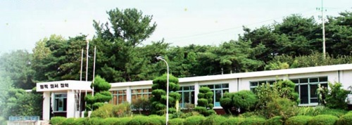 邯郸华夏职业技术学校 邯郸华夏职业技术学校