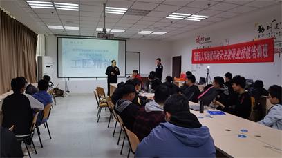 济宁平面设计学校 济宁平面设计学校