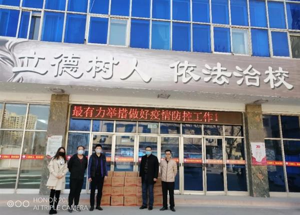 227401891620200325165845_7964 227401891620200325165845_7964