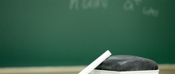 临沂市技师学院开设了哪些专业? 临沂市技师学院开设了哪些专业?