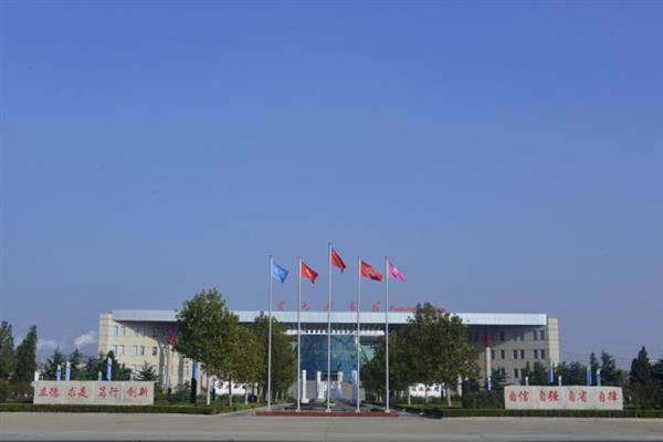 102156352620181011134815_6254 102156352620181011134815_6254