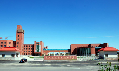 河北哪里可以学习航海技术? 河北哪里可以学习航海技术?