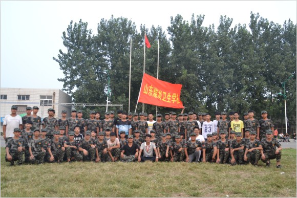 山东煤炭卫生学校开设了哪些专业? 山东煤炭卫生学校开设了哪些专业?