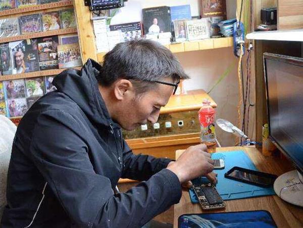 QQ截图20190104172451 QQ截图20190104172451