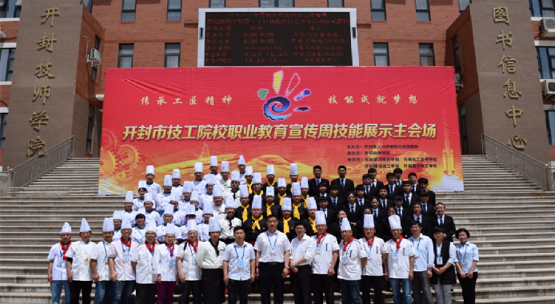 DF5C9D13-657C-4ab4-AC42-DC13C92973BD DF5C9D13-657C-4ab4-AC42-DC13C92973BD