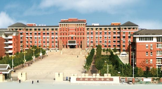 80A7FC0B-7283-436c-BF0F-A5B2A64622F0 80A7FC0B-7283-436c-BF0F-A5B2A64622F0