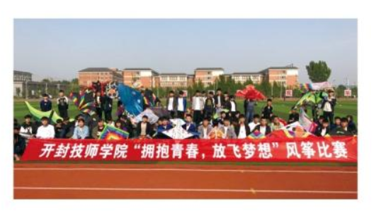 FD98310B-16A5-4502-8E6F-562085B7B0D5 FD98310B-16A5-4502-8E6F-562085B7B0D5