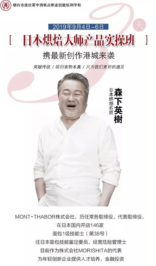 3_看图王 3_看图王