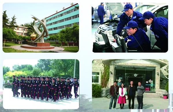 828039295720210426141717_6978 828039295720210426141717_6978