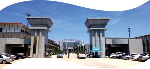 石家庄工程职业学院同路人教育项目有哪些优势? 石家庄工程职业学院同路人教育项目有哪些优势?