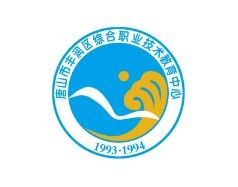 唐山市丰润区综合职业技术教育中心
