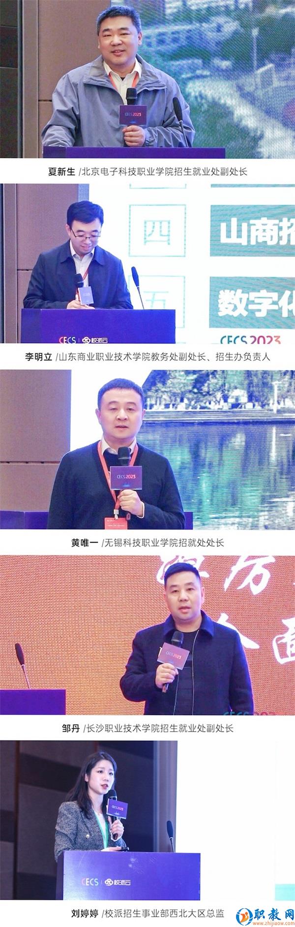 图片 5