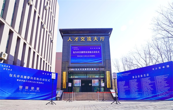 图片 5