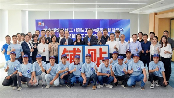 图片 1