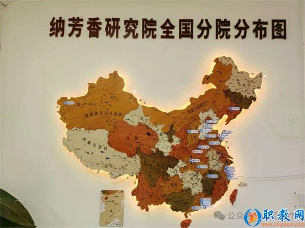 图片 2