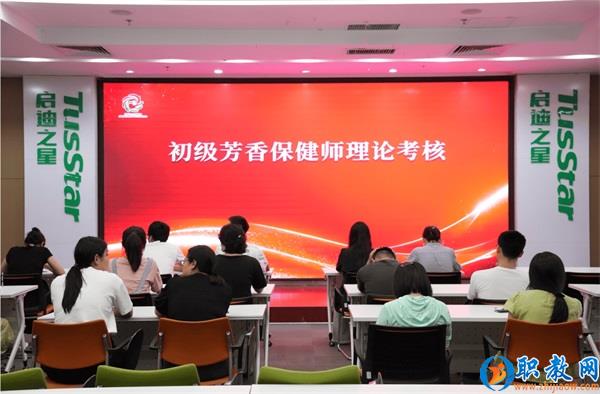 图片 4