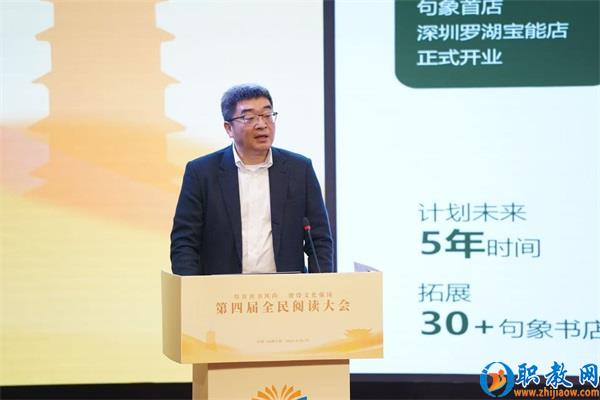 图片 5