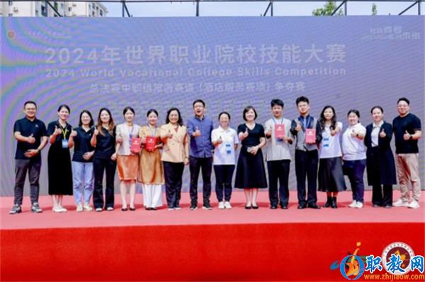 图片 5