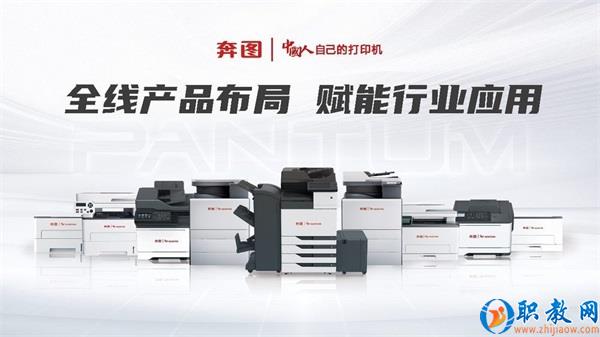 图片 3