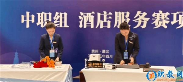 图片 3
