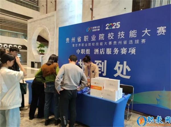 图片 5