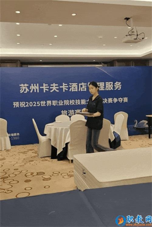 图片 5